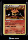 Emboar