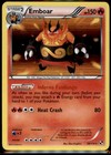 Emboar