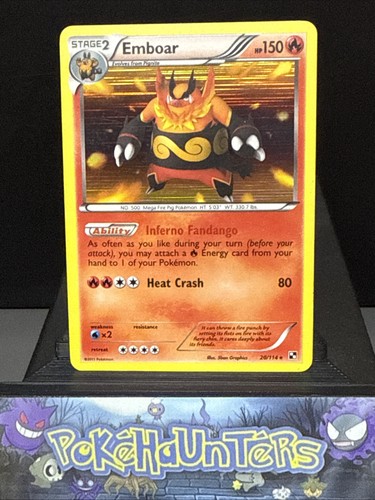 Emboar