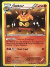 Emboar