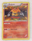 Emboar