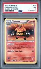 Emboar