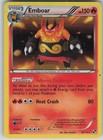 Emboar