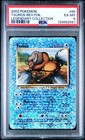 Tauros