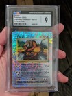 Tauros