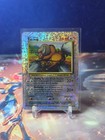 Tauros