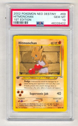 Hitmonchan