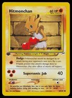 Hitmonchan