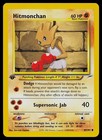 Hitmonchan