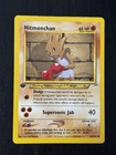 Hitmonchan