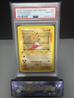 Hitmonchan