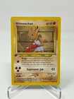 Hitmonchan