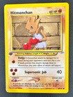 Hitmonchan