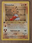 Hitmonchan
