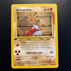 Hitmonchan