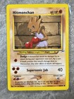 Hitmonchan