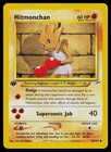 Hitmonchan