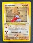 Hitmonchan