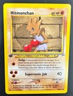 Hitmonchan