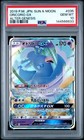 Oricorio GX