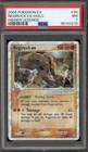 Regirock EX