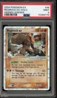 Regirock EX