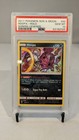 Hoopa