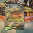 Charizard V