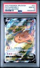 Charizard V