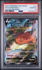 Charizard V