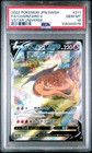 Charizard V