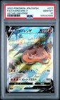 Charizard V