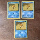 Staryu
