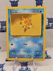 Staryu