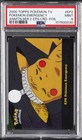 Pokemon Emergency