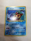 Will's Jynx