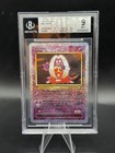 Jynx