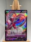 Enamorus V