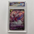 Enamorus V