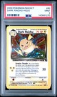 Dark Raichu