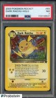 Dark Raichu