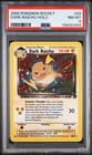 Dark Raichu