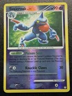 Toxicroak