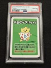 Togepi