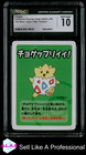 Togepi