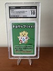 Togepi