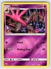 Salazzle