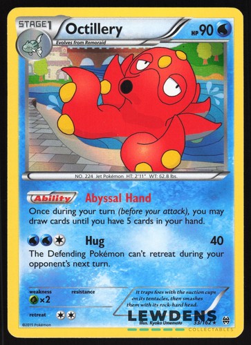 Octillery