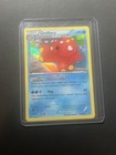 Octillery