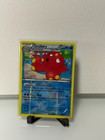 Octillery